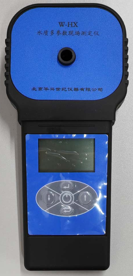 水質多參數現場測試儀（符合SY/T5329-2022標準）W-HX